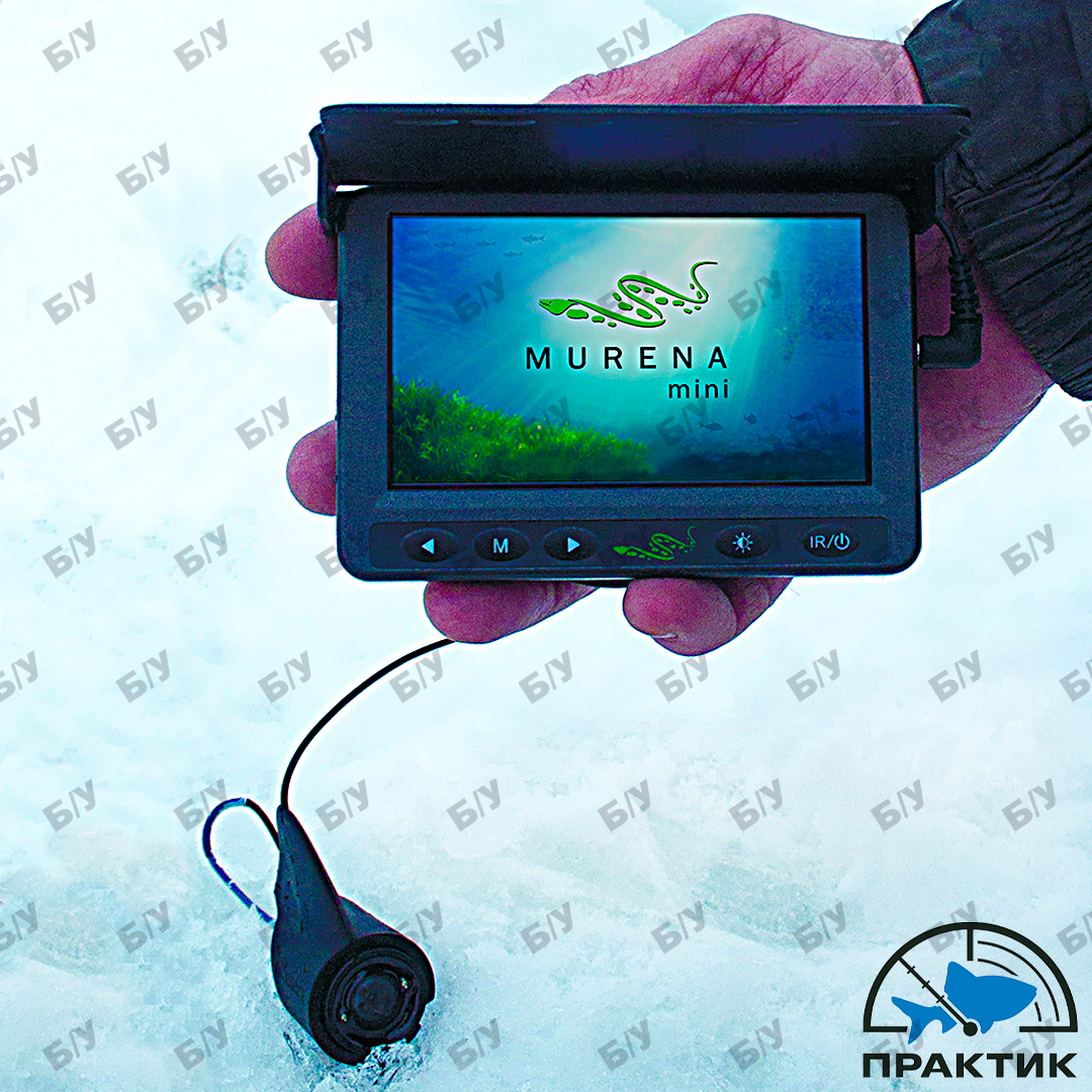 Подводная камера БУ Murena Mini 03