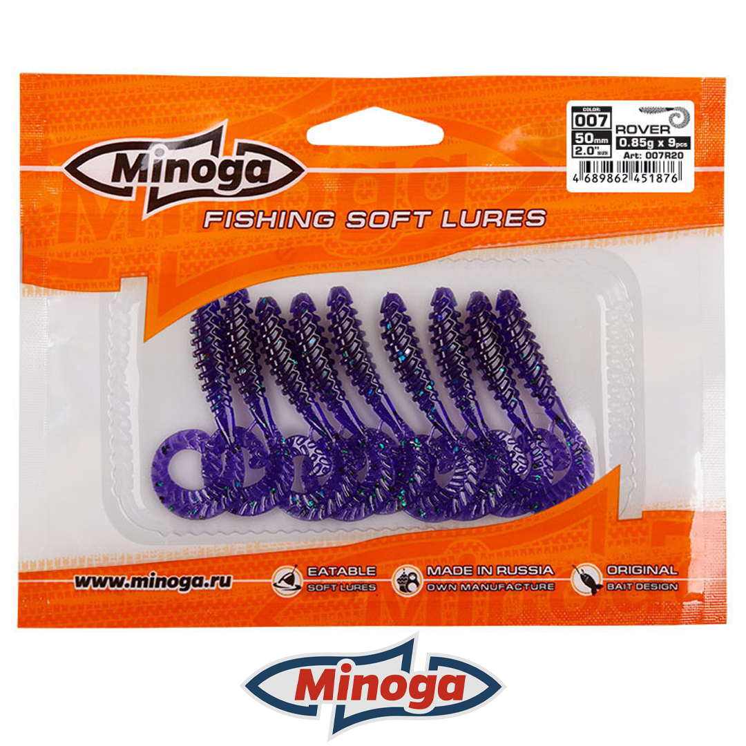 Твистер Minoga Rover 007 2