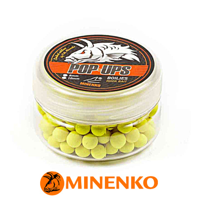 Бойлы Minenko Pop-Up плавающие  8мм (Pineapple Fluo (ананас))