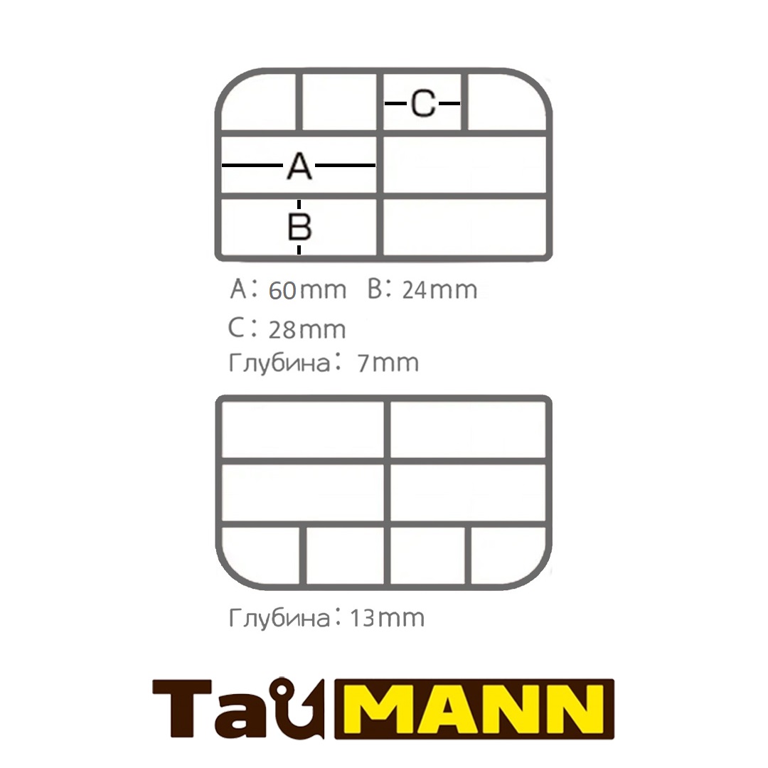 Коробка TauMANN Fly Box D16 Black 02
