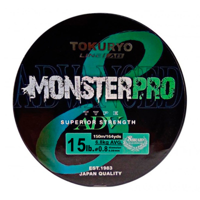 Шнур Jig It×Tokuryo MonsterPro X8 Lt.Green 150м (#0,8 (0,09), 15lb (6,8kg))