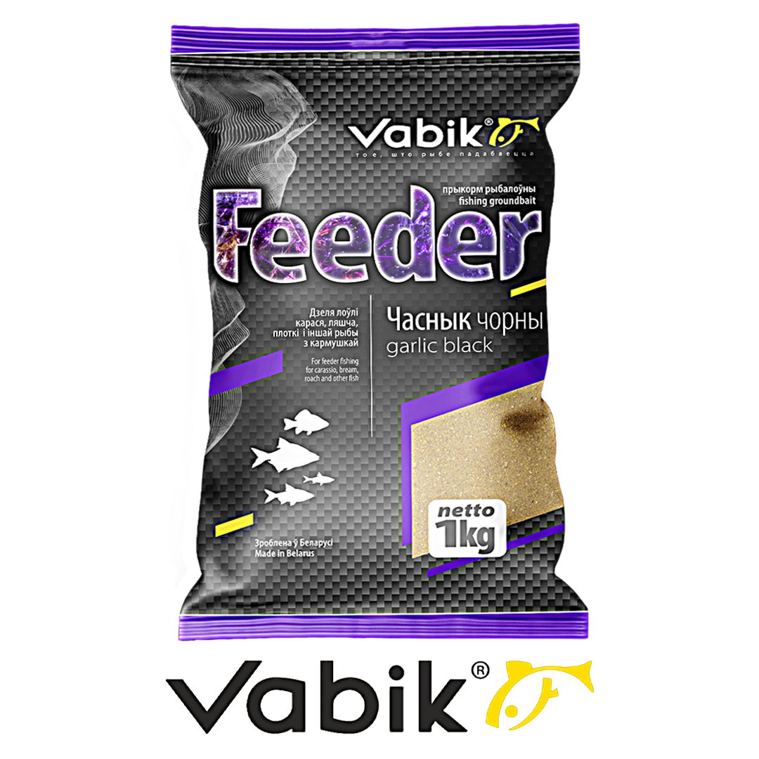 Прикормка Vabik Feeder 07 чеснок черный