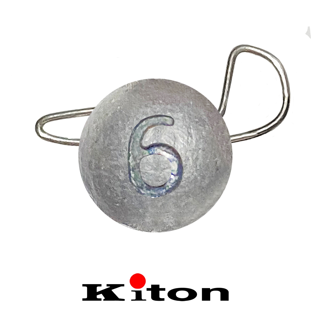 Чебурашка Kiton Шар UltraLight разборная 60