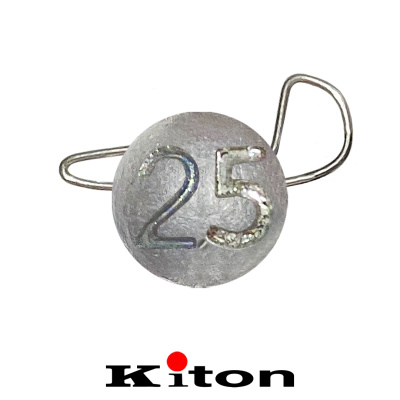 Чебурашка Kiton Шар разборная UltraLight (2,5гр.)