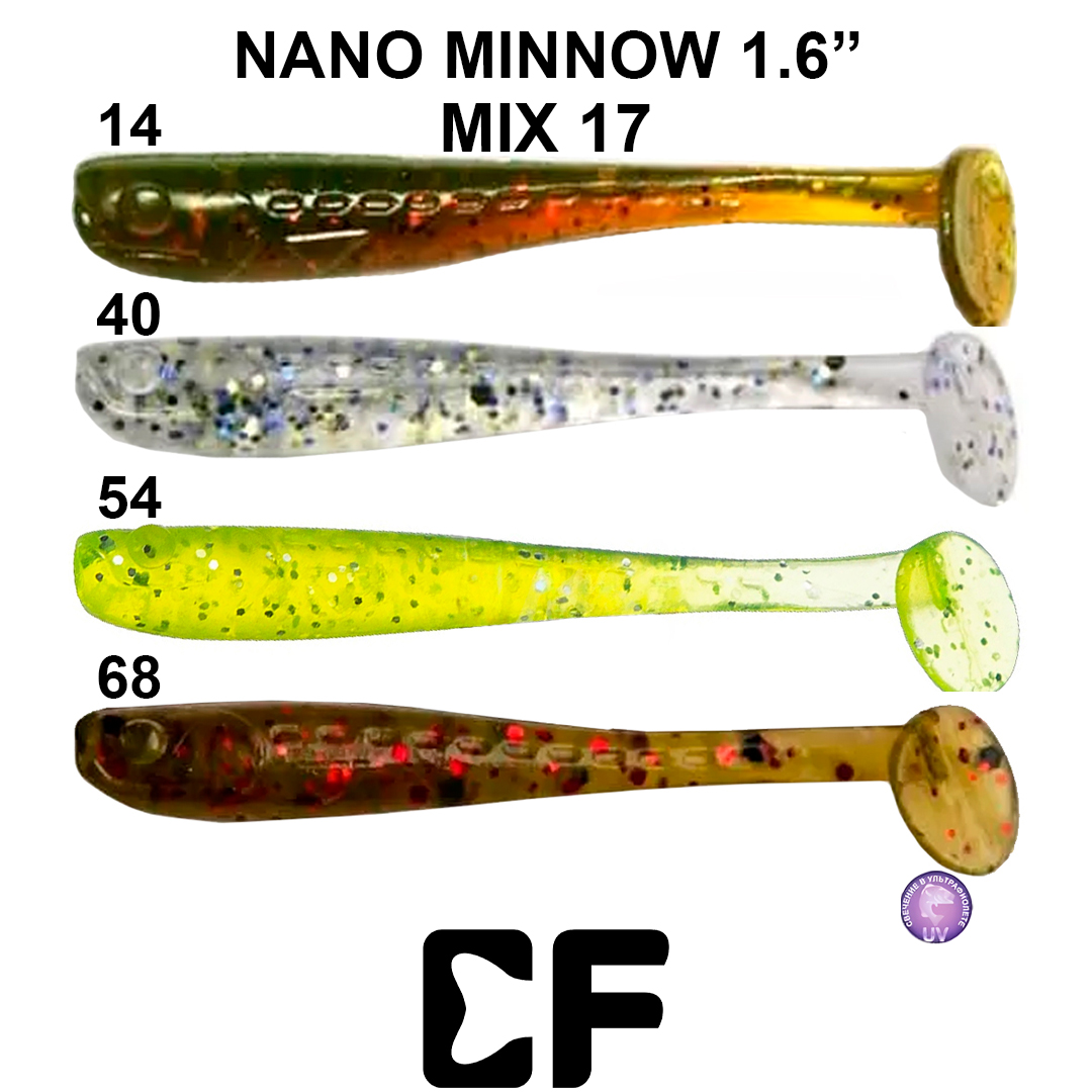 Виброхвост Crazy Fish Nano Minnow 1.6 M17 0