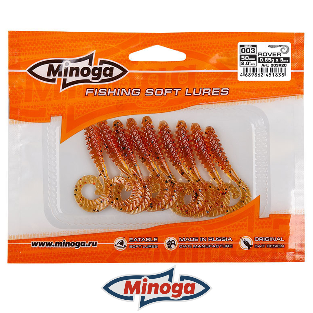 Твистер Minoga Rover 003 3