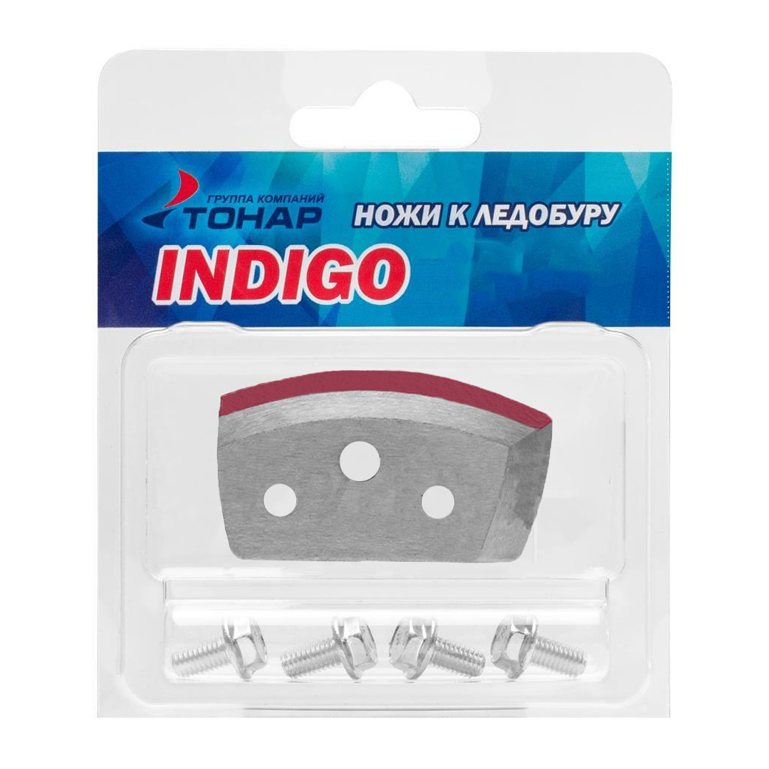Ножи для ледобура Indigo правые 00