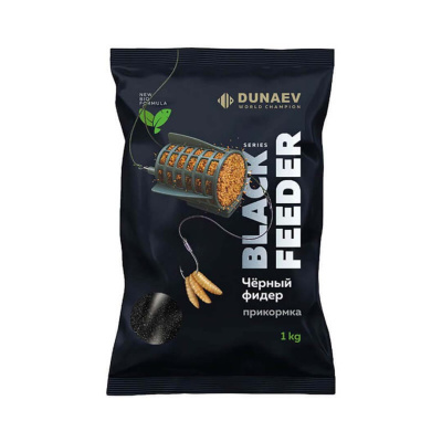 Прикормка Dunaev Black Series (фидер)