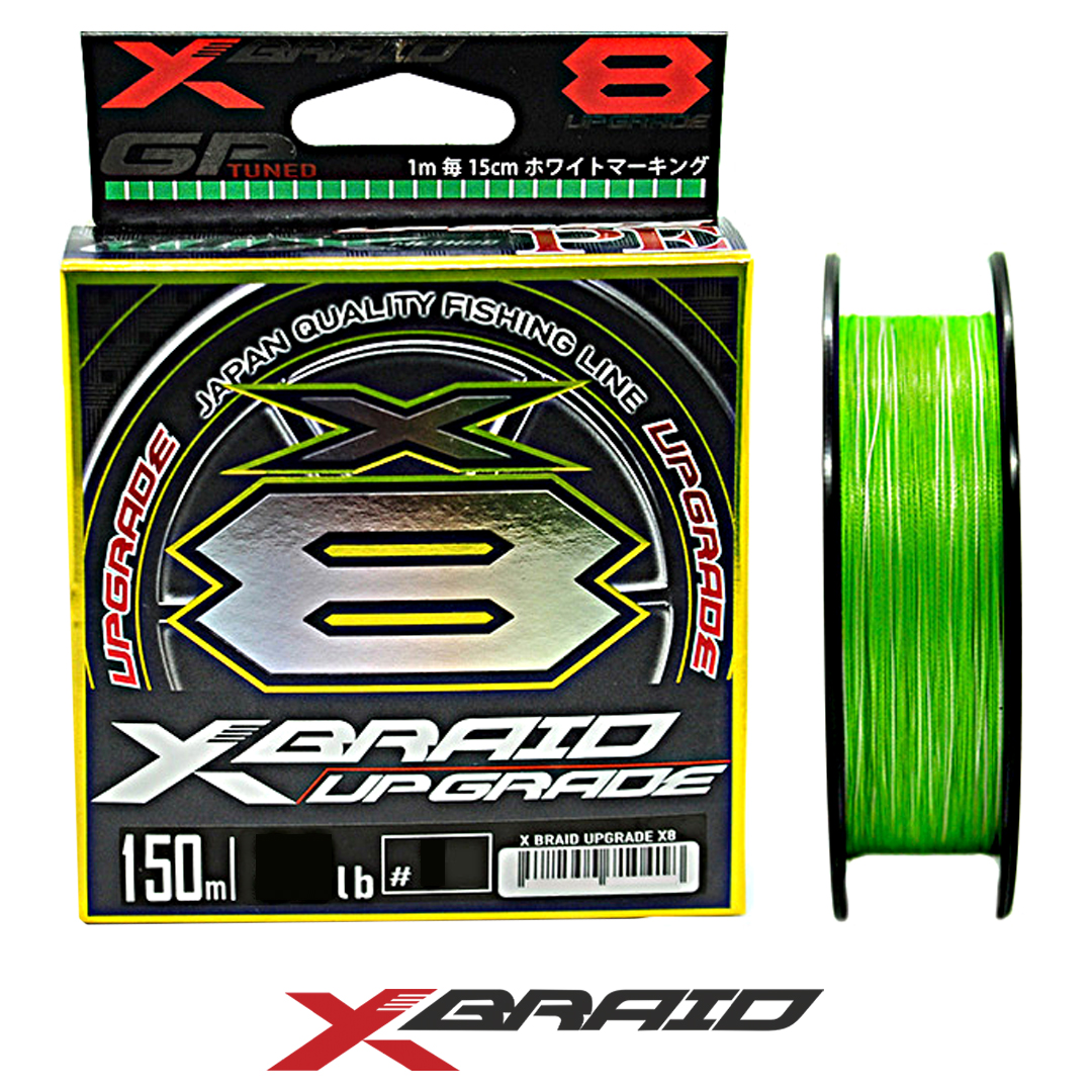 Шнур X-Braid (YGK) Upgrade X8 150м 01