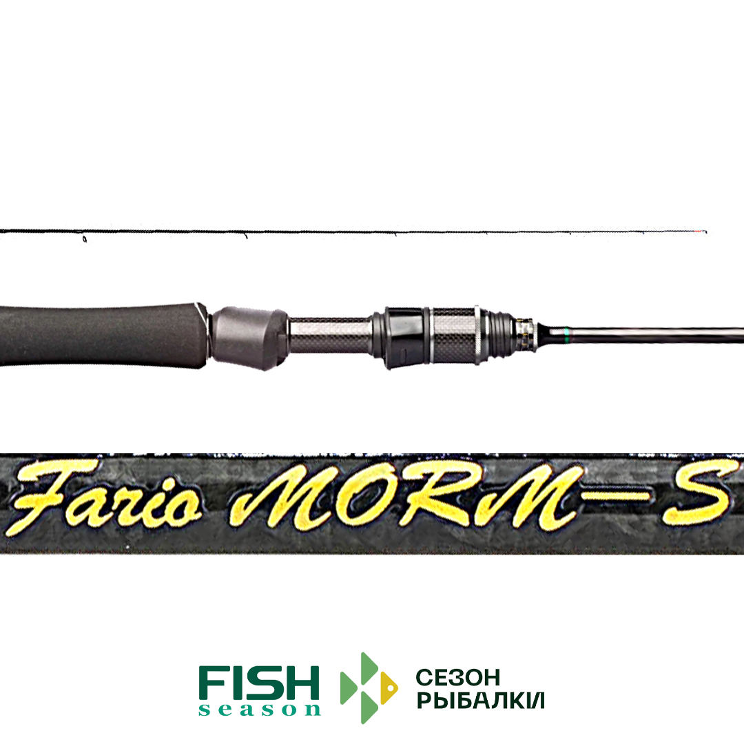 Спиннинг Сезон Рыбалки Fario Morm-S 00