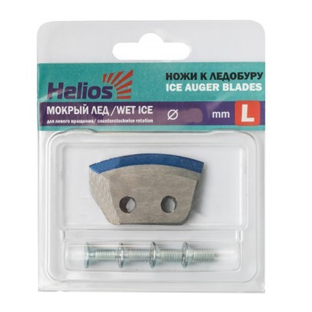 Ножи для ледобура Helios левые Мокрый лед 00