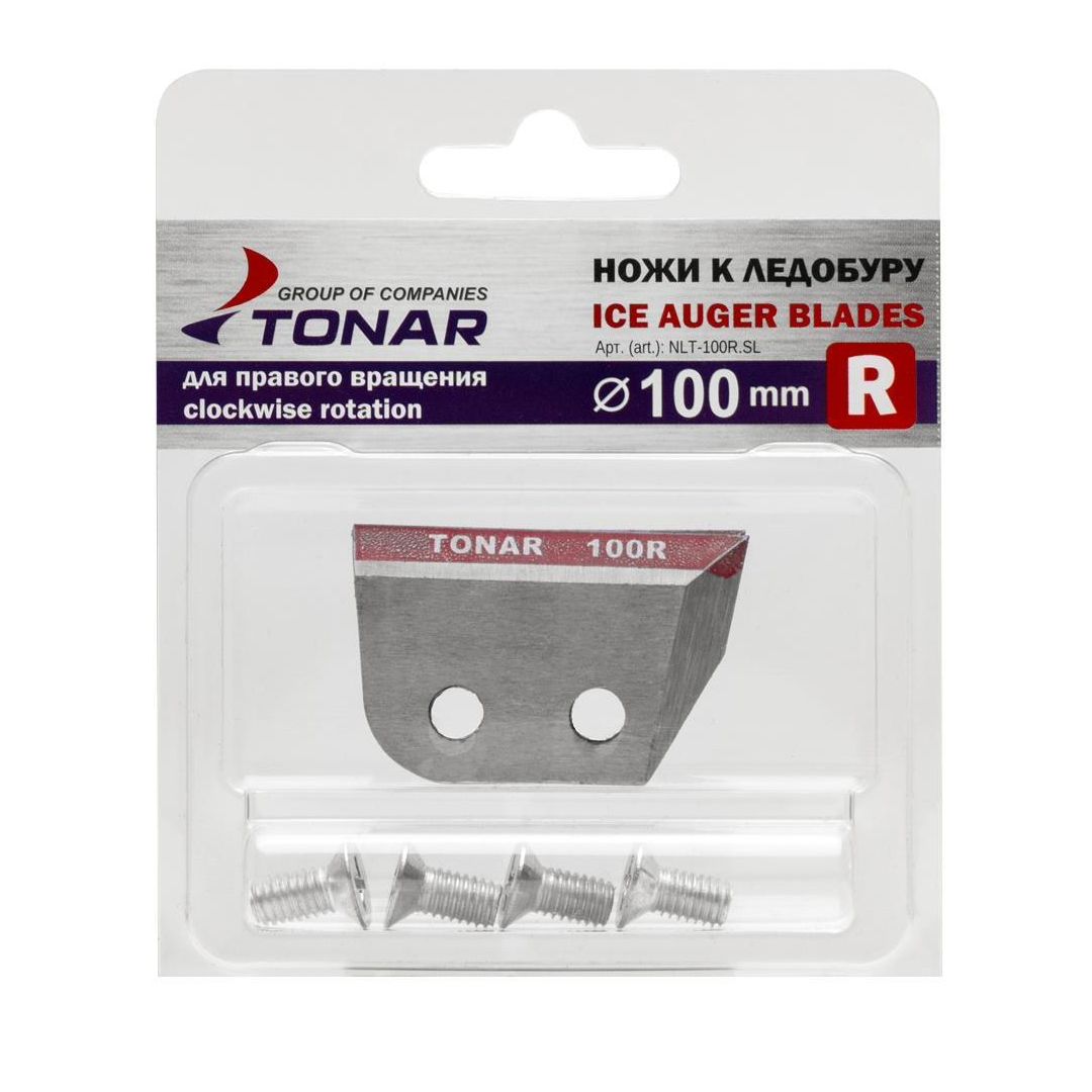 Ножи для ледобура Тонар правые прямые 01