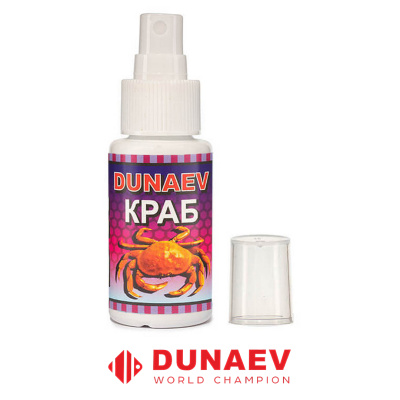 Арома Dunaev Дип 50мл (краб)