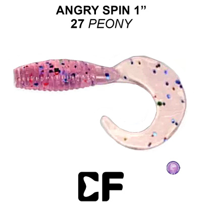 Твистер CF Angri Spin 1.0" (20-25-27-6 UV peony Кальмар)