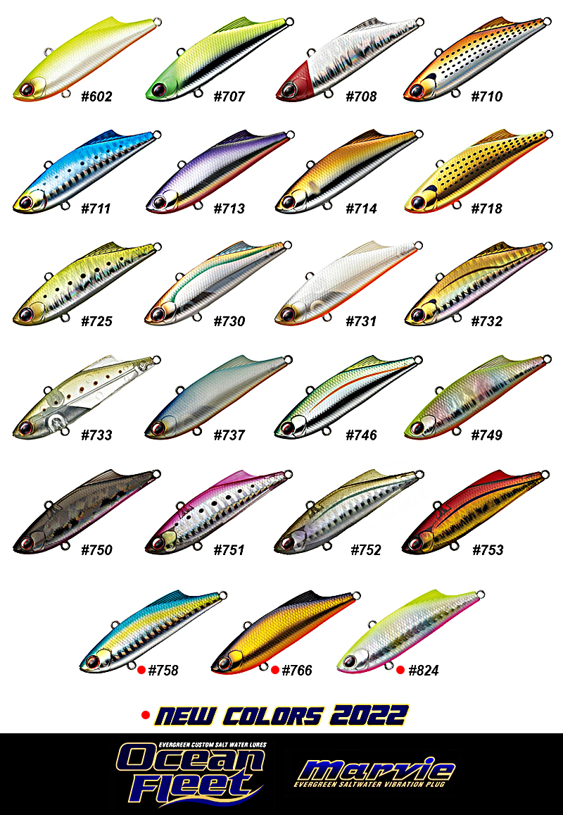 Ратлин EverGreen Ocean Fleet Marvie 90 01