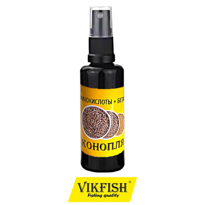 Арома VikFish спрей 50мл (конопля)
