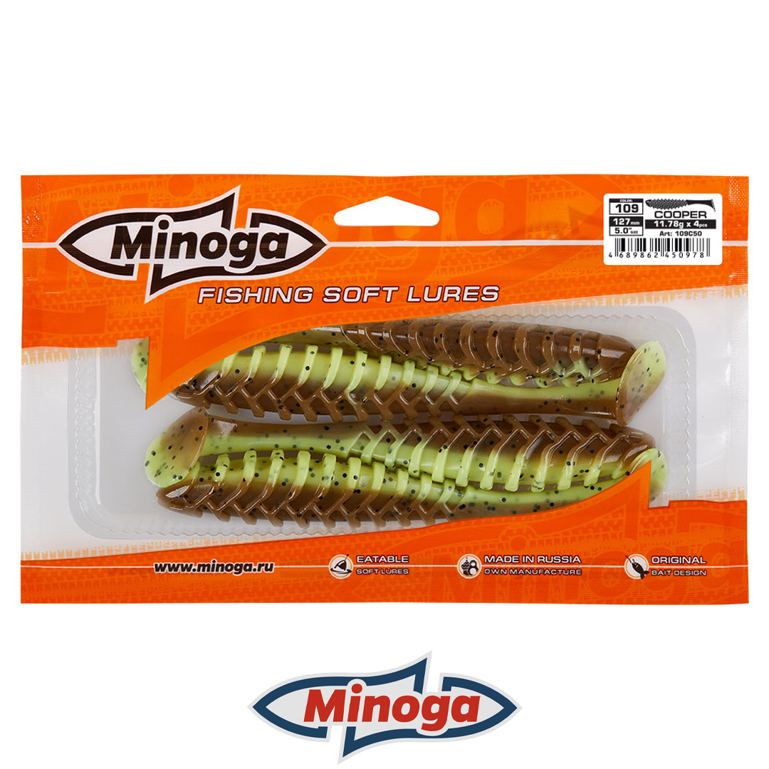 Виброхвост Minoga Cooper 109 3