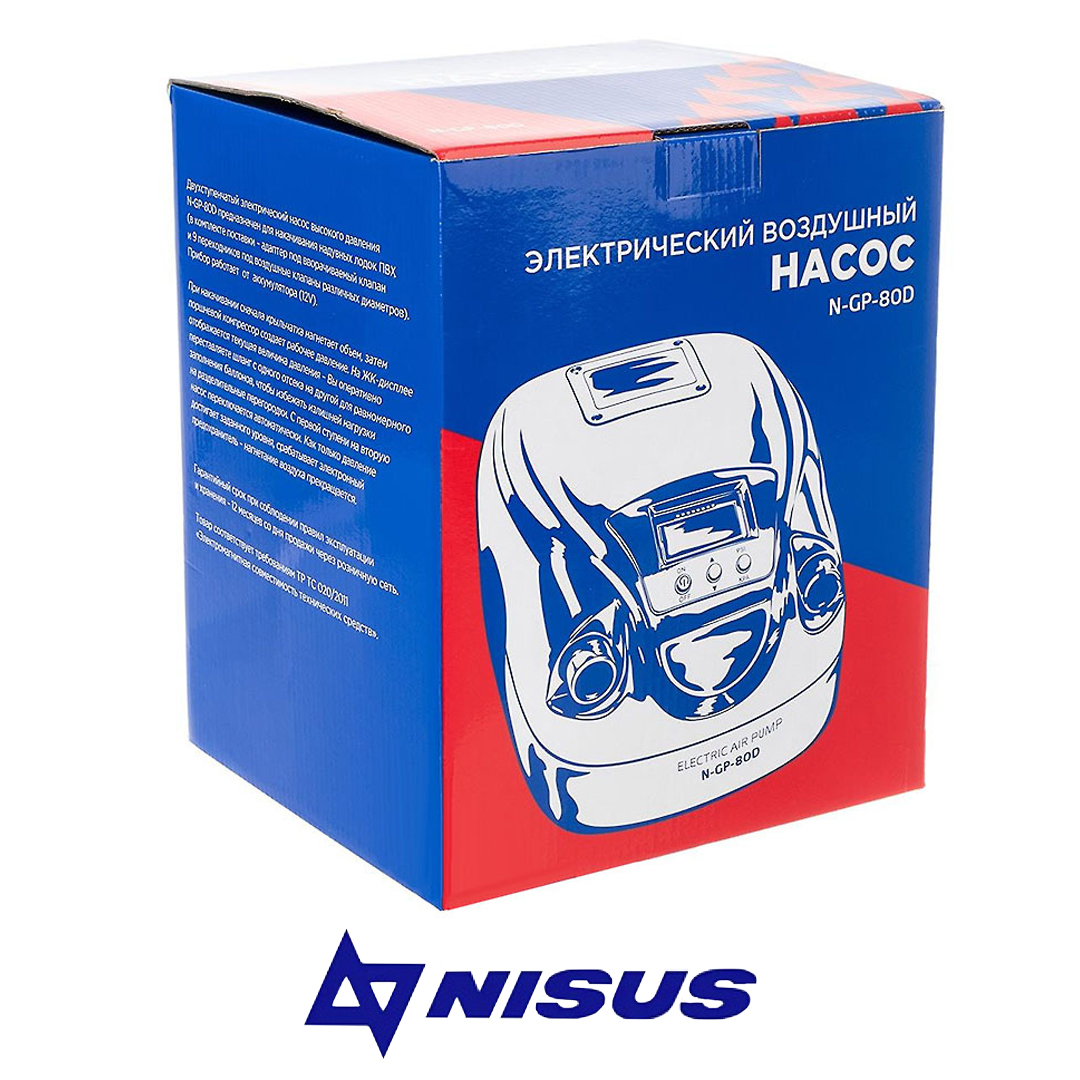 Насос Nisus электрический N-GP-80 06