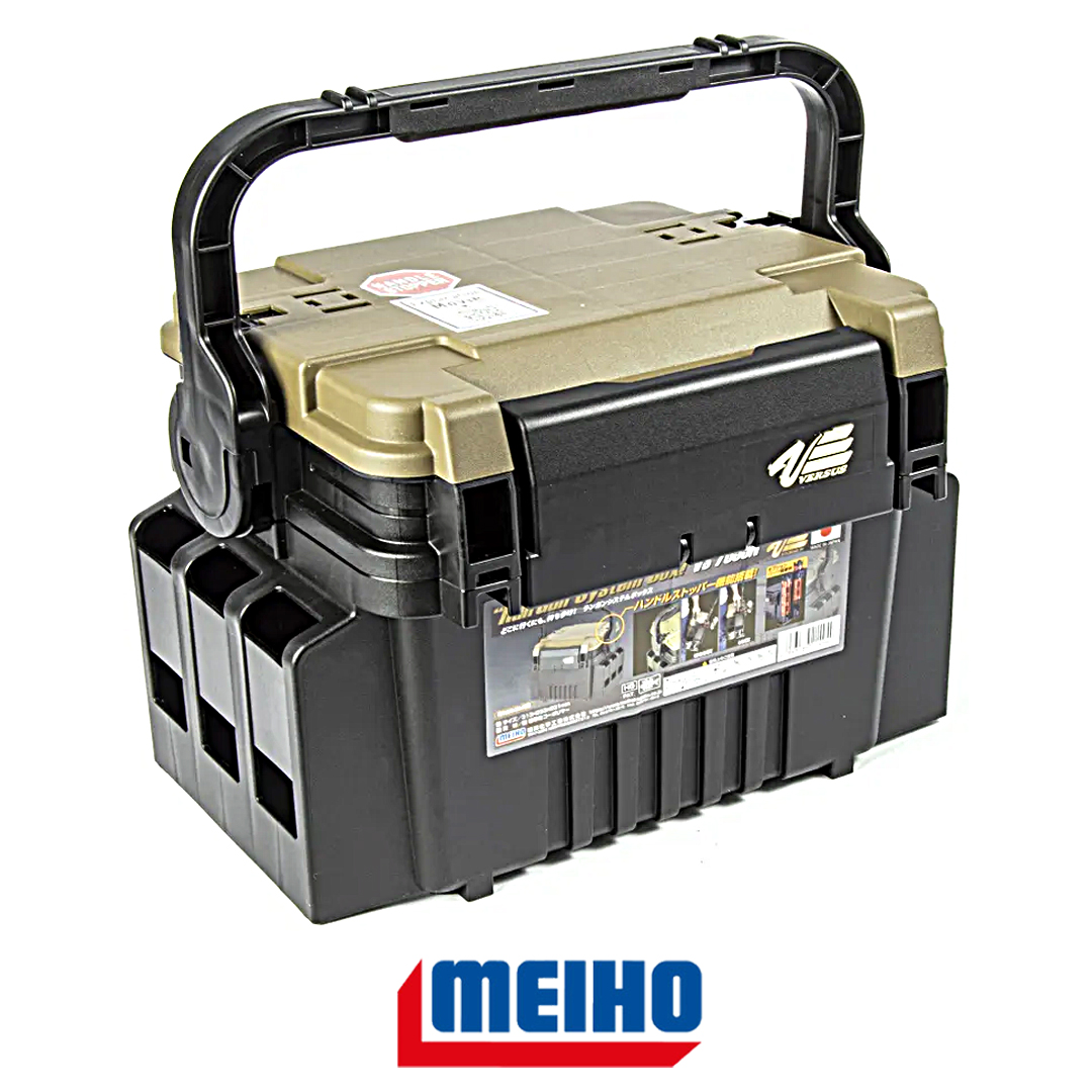 Ящик Meiho Versus VS-7055N 01
