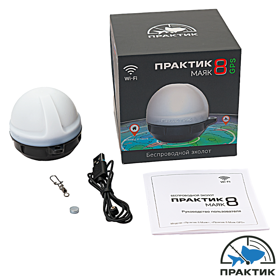 Беспроводной эхолот Практик 8 Маяк GPS 02