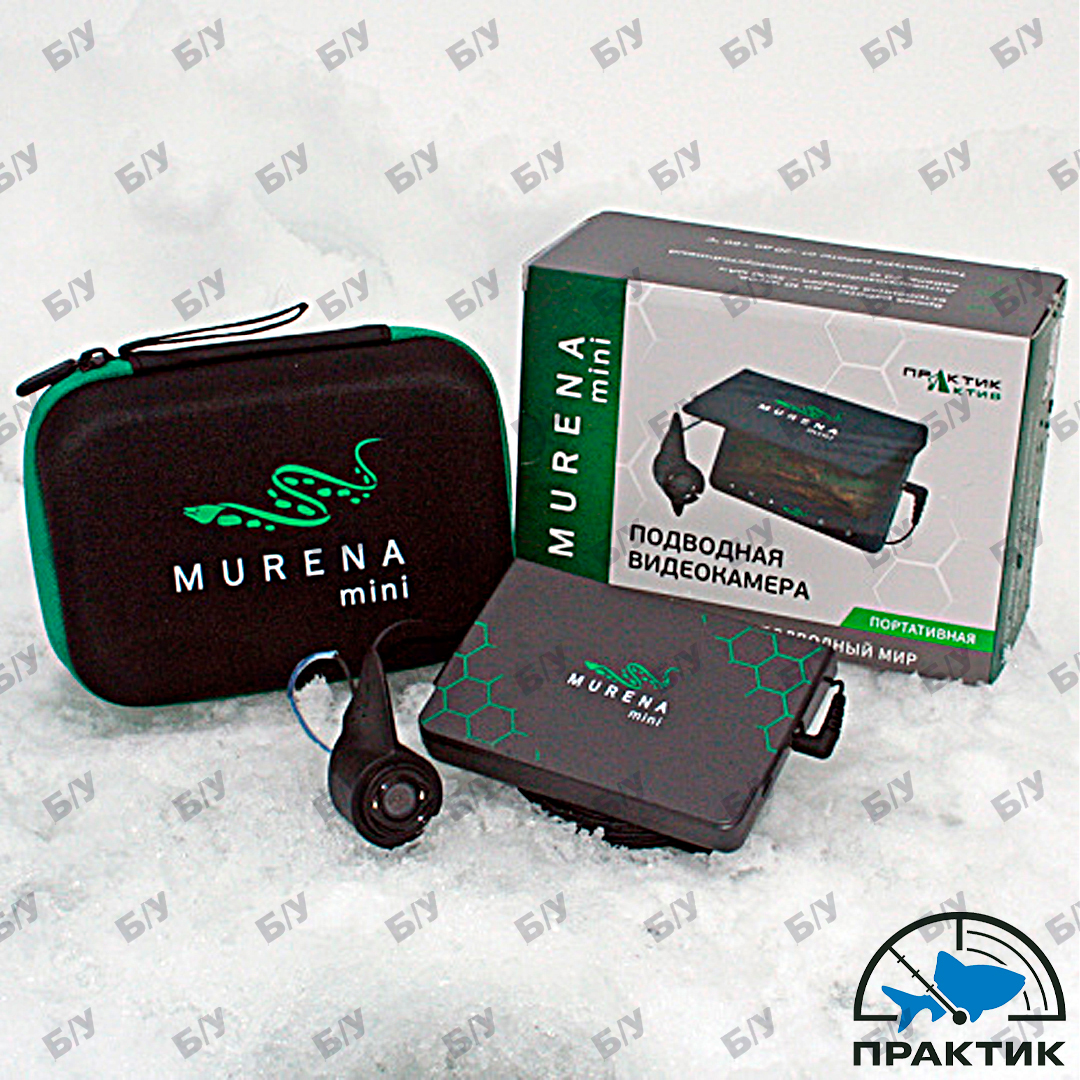 Подводная камера БУ Murena Mini 02