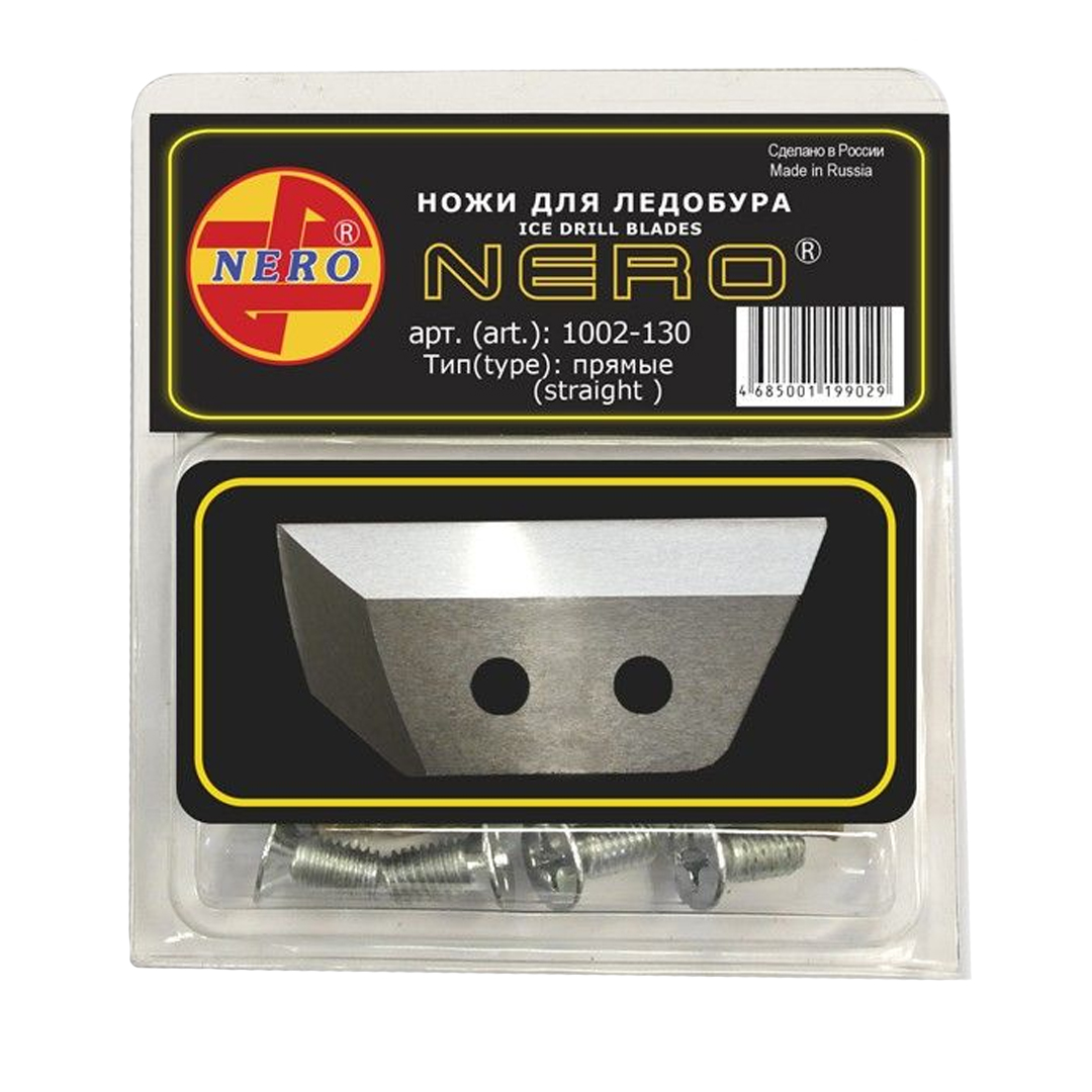Ножи для ледобура Nero Ice Drill Blades левые прямые 01