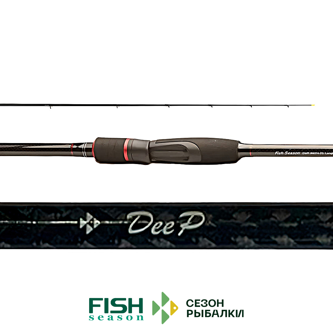 Спиннинг Fish Season Deep 00