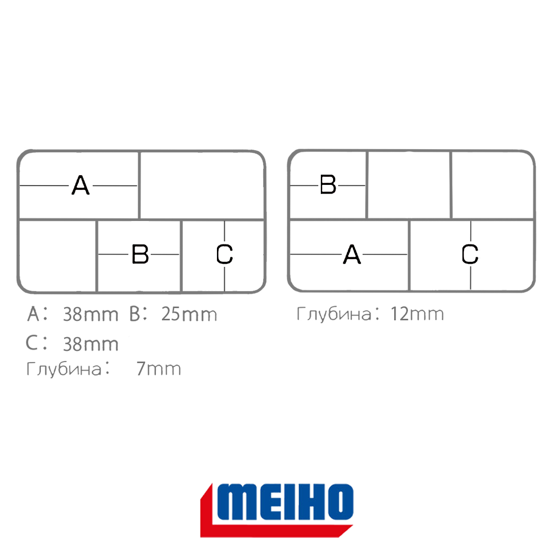 Коробка Meiho Versus 355 03