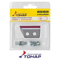 Ножи для ледобура Тонар левые прямые 00