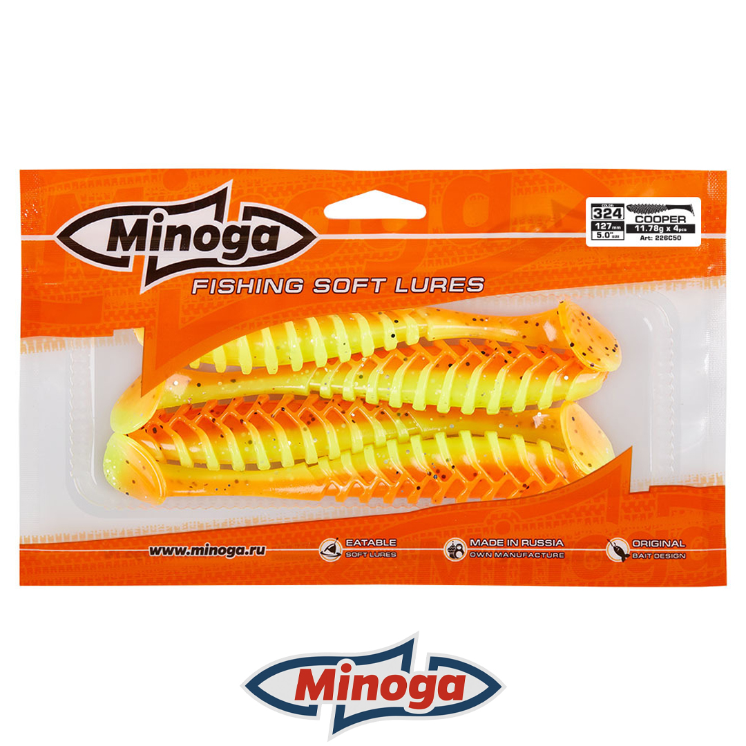 Виброхвост Minoga Cooper 324 3