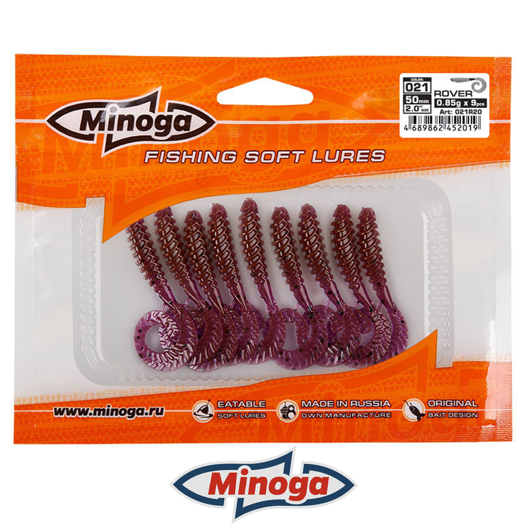 Твистер Minoga Rover 021 3