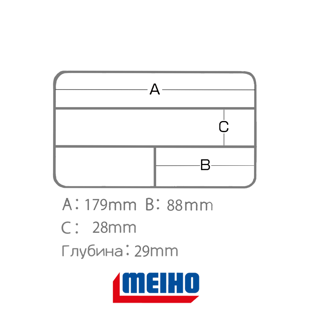 Коробка Meiho SFC Worm Case L 03