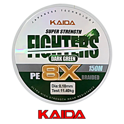 Плетёный шнур Kaida Pro Fighters X8 150м Dark Green (0,10, 11,40кг)