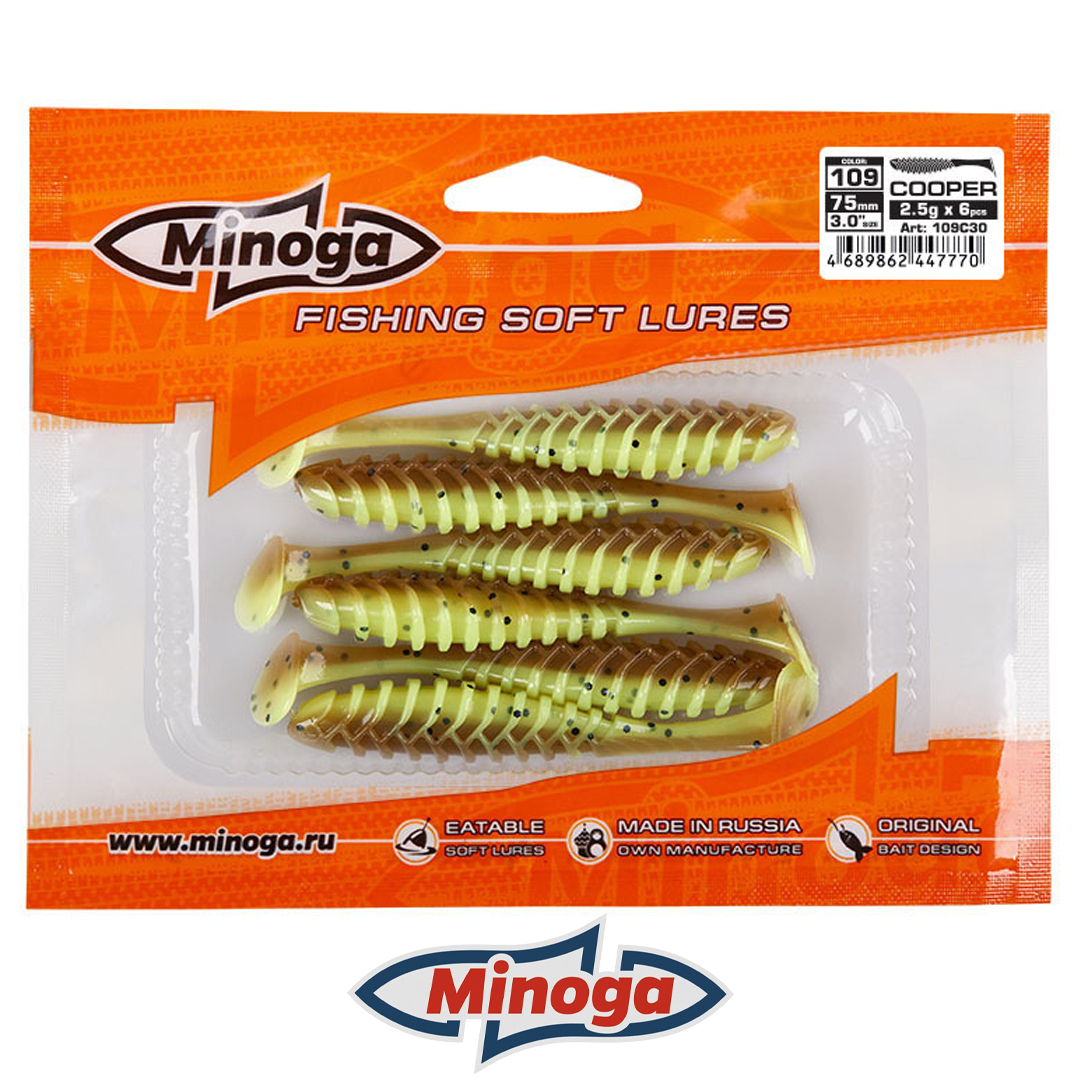 Виброхвост Minoga Cooper 109 3