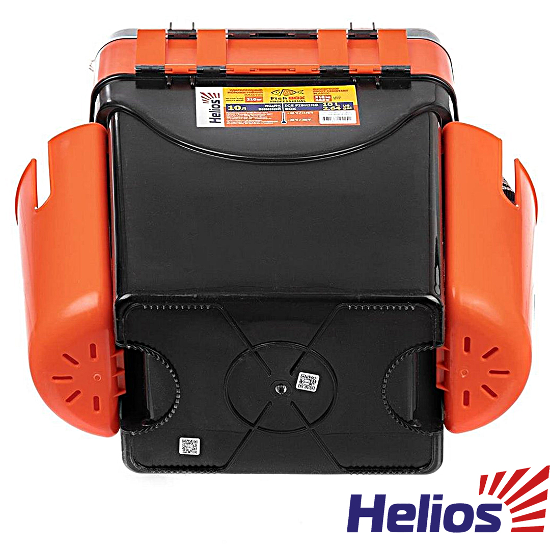 Ящик зима Helios FishBox двухсекционный 10L 13