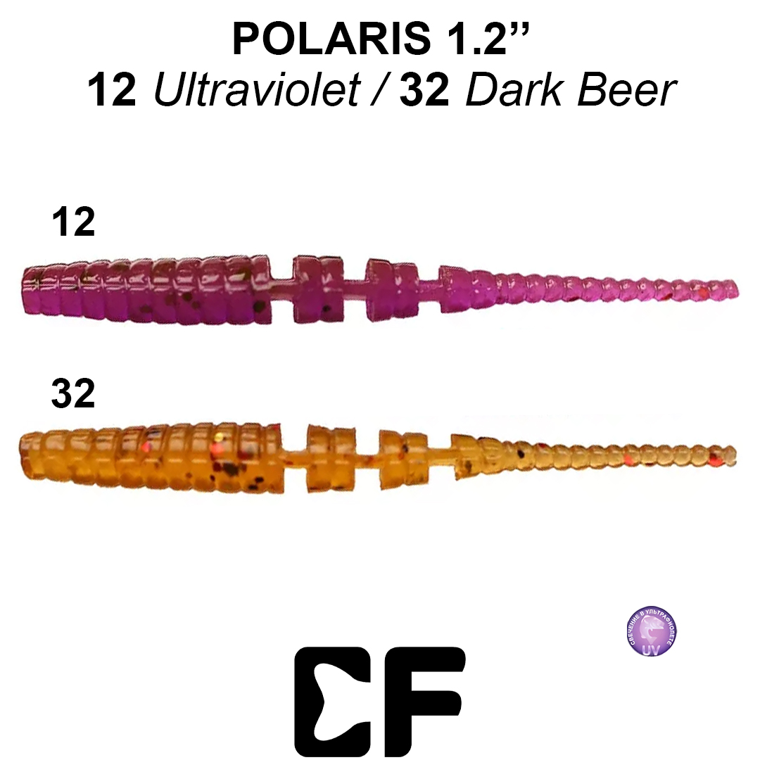 Слаг Crazy Fish Polaris 1.2 12 32 0