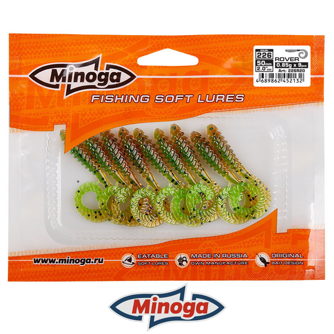 Твистер Minoga Rover 226 3