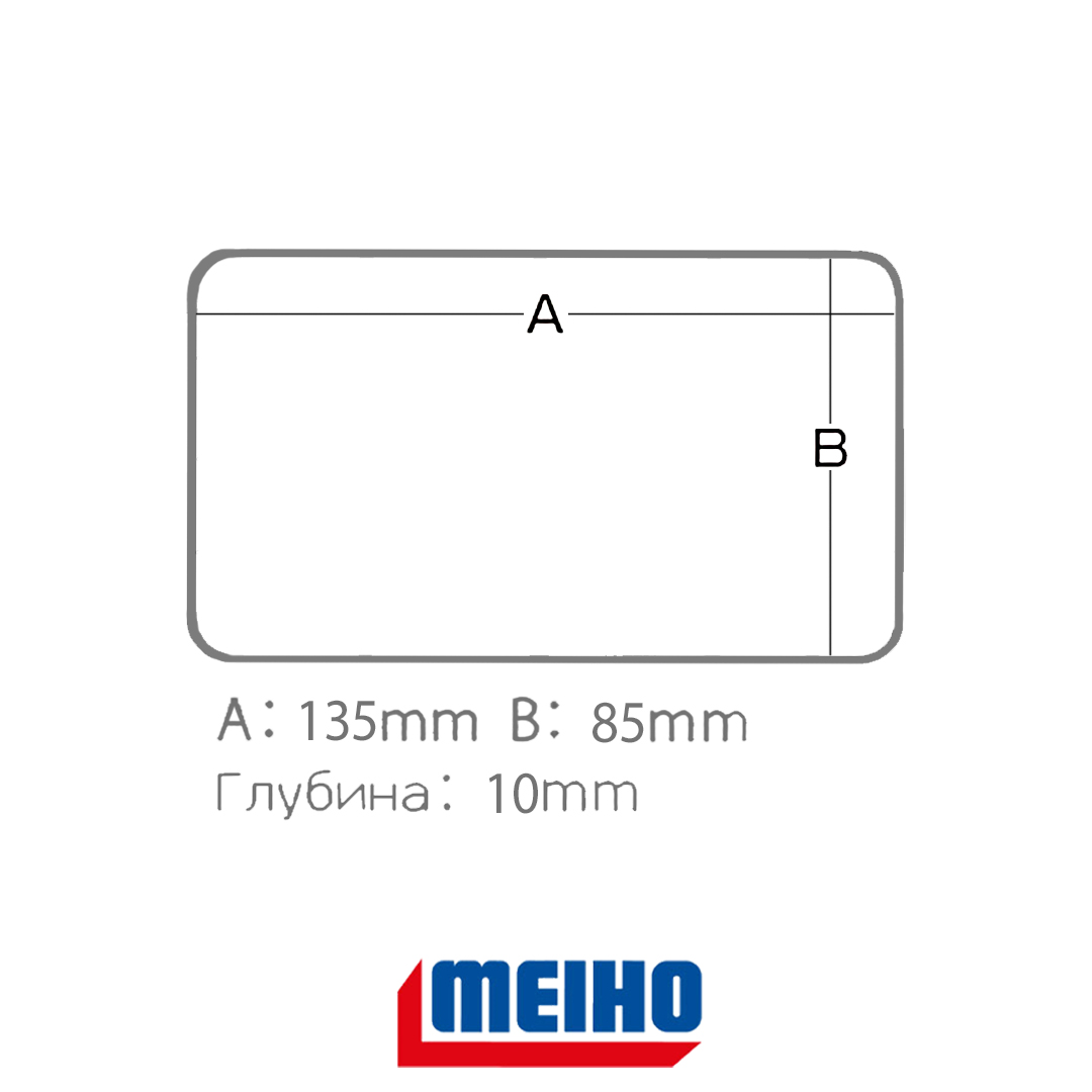 Коробка Meiho Slit Form Case F9 03