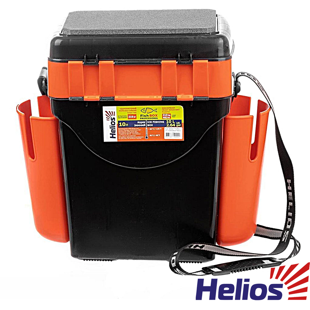 Ящик зима Helios FishBox двухсекционный 10L 12