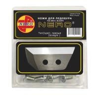Ножи для ледобура Nero Ice Drill Blades левые прямые 00