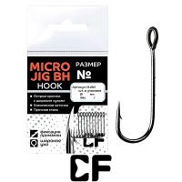 Одинарный крючок CF Micro Jig BH hook 00