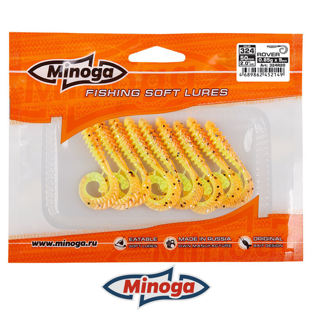 Твистер Minoga Rover 324 3