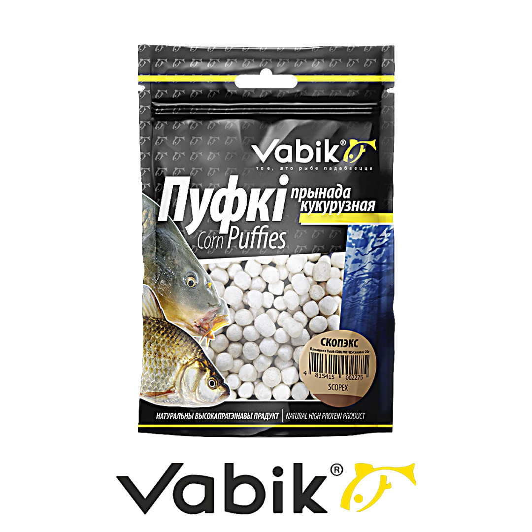 Приманка рыболовная Vabik Corn Puffies 12 скопекс