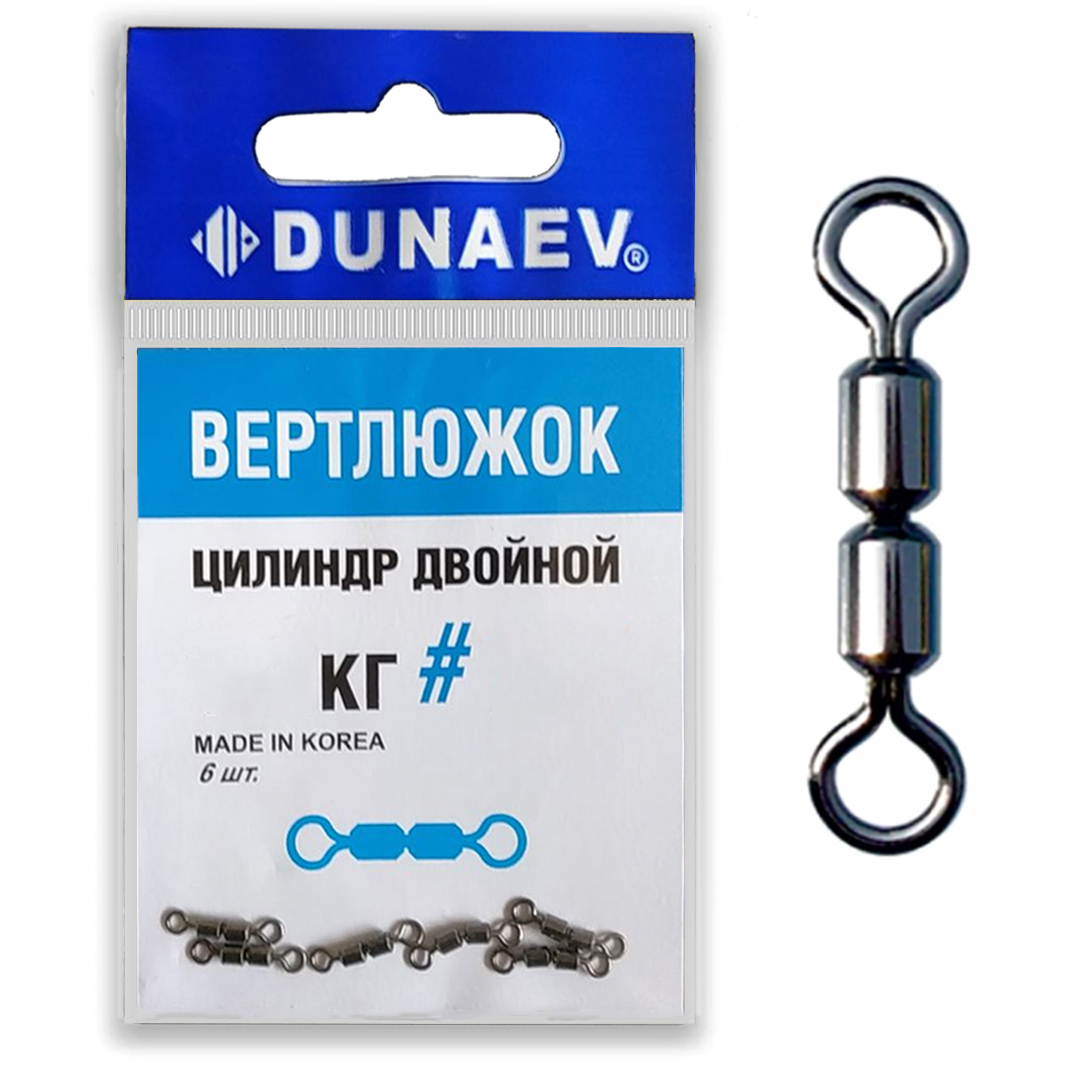 Вертлюг Dunaev цилиндр двойной 00