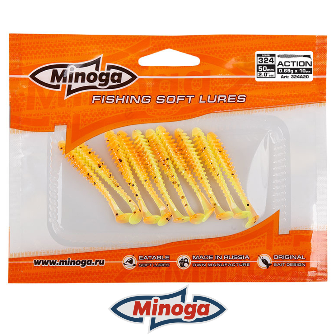 Виброхвост Minoga Action 2.0 324 3