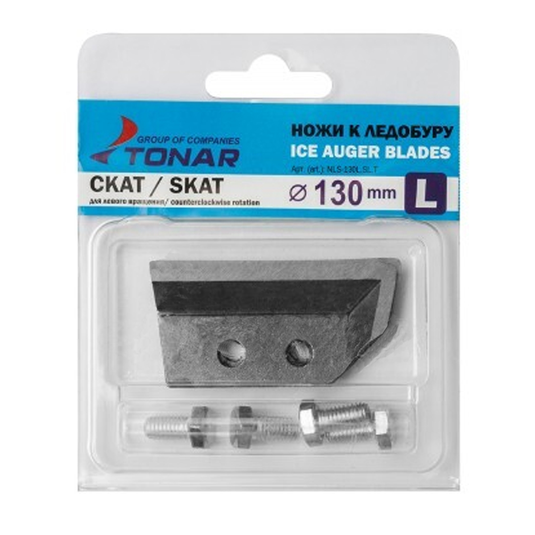 Ножи для ледобура Тонар левые скат 03
