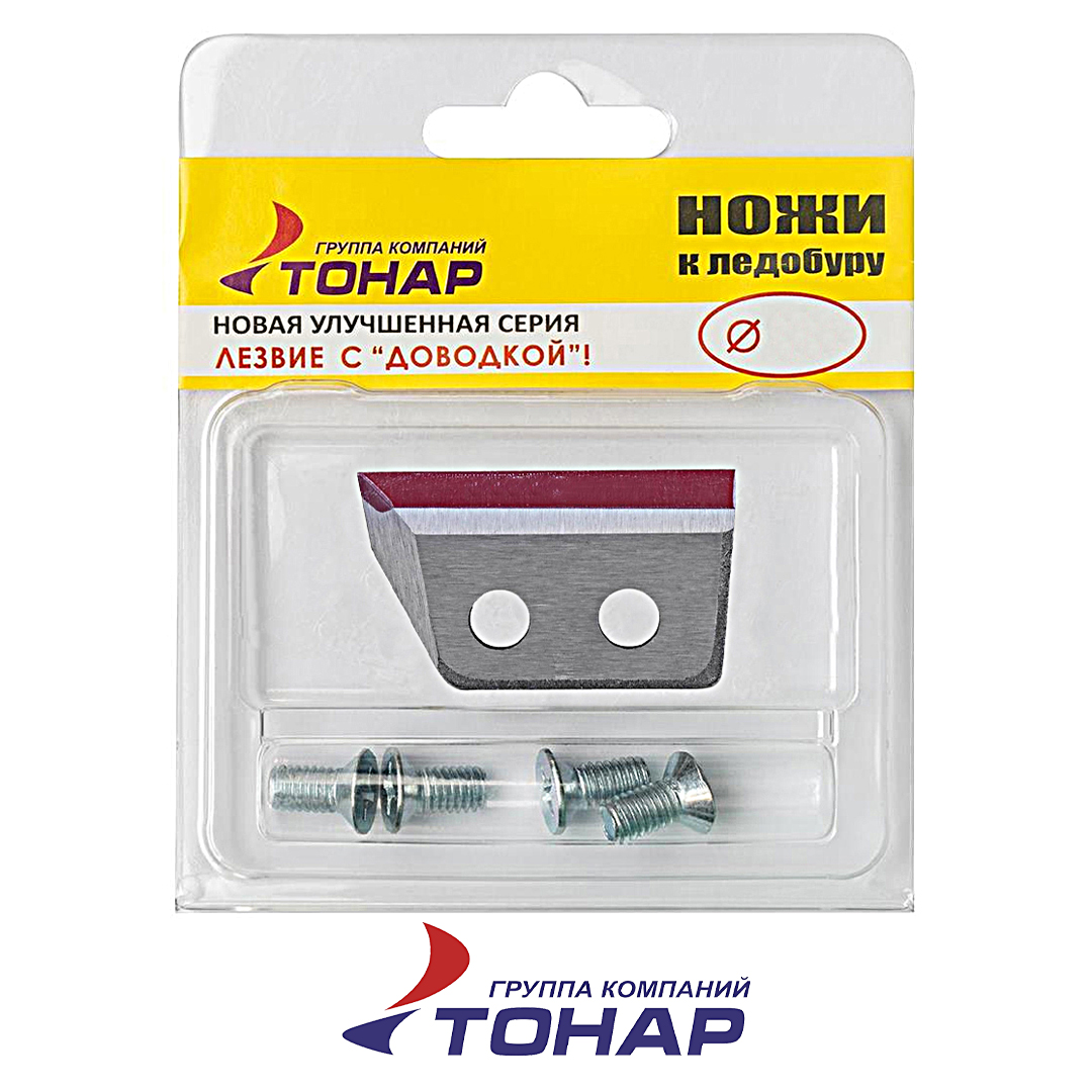 Ножи для ледобура Тонар левые прямые 00