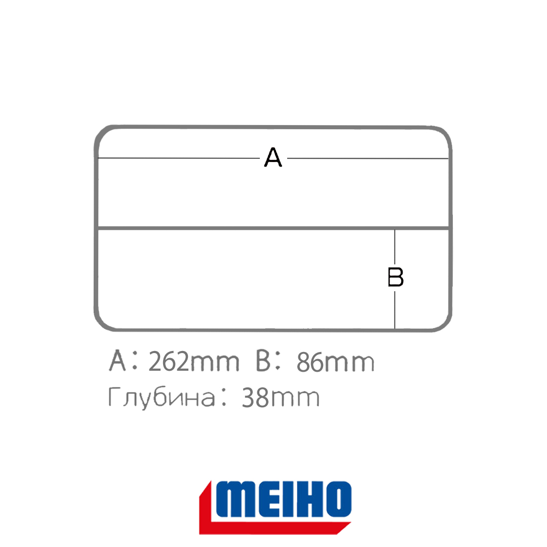 Коробка Meiho Versus 3038ND 08