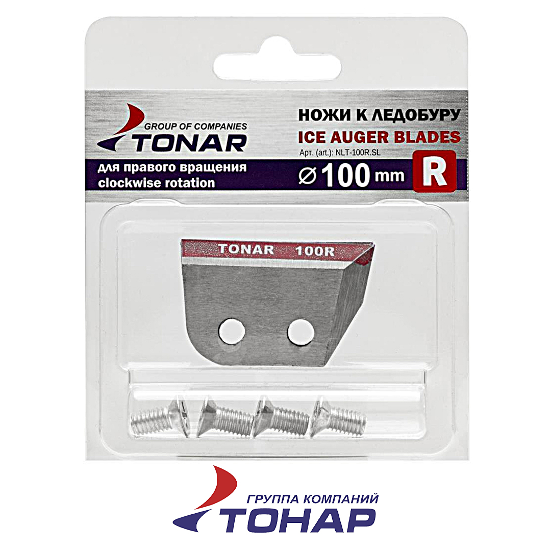 Ножи для ледобура Тонар правые прямые 01