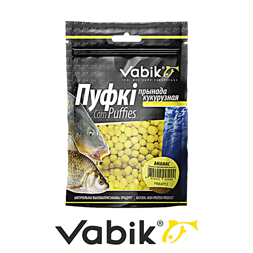 Приманка рыболовная Vabik Corn Puffies 01 ананас